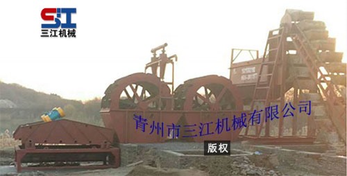 篩沙、洗沙、脫水